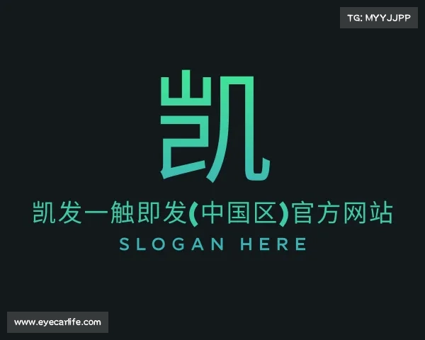 知道凯发一触即发(中国区)官方网站